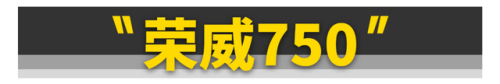 8到10万的车排行榜(八到十万买什么车好)插图25