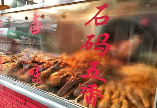 厦门卤味砂锅排名前十(卤菜用铁锅还是砂锅好)插图25