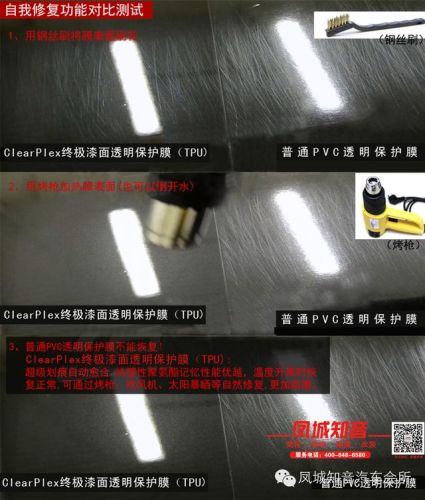兴庆区大灯修复排名前十(大灯修复技术)插图2