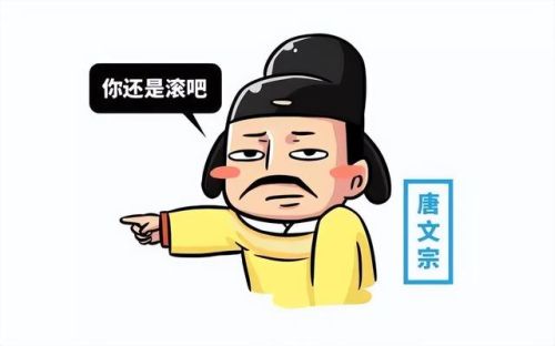 流放排行榜(流放写得好的小说)插图10