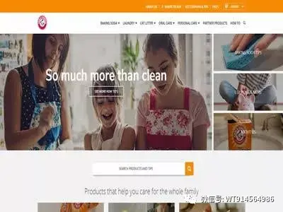 外国牌子牙膏排名前十(国外最好的牙膏品牌是什么)插图6