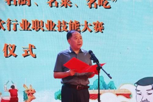 漯河优质饭店排名前十(漯河好吃的饭店排行榜)插图