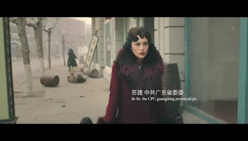 剧组排行榜(剧组地位最高的)插图25 剧组排行榜(剧组地位最高的)插图25