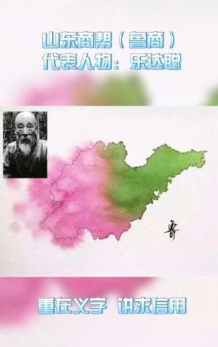 管鲍排行榜(管鲍分拣中心客服联系方式)插图7