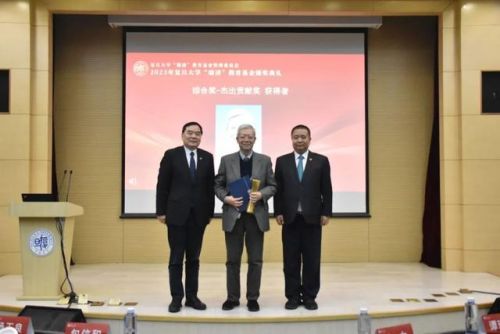青年基金刊物排名前十(青年与社会期刊出刊到几月)插图1