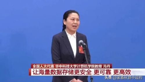 储存排行榜(存储十大排名)插图5 储存排行榜(存储十大排名)插图5