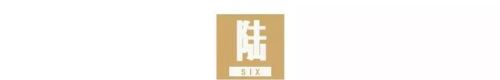 厦门卤味砂锅排名前十(卤菜用铁锅还是砂锅好)插图22