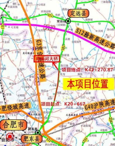 巢湖护栏厂商排名前十(阜阳围墙护栏厂)插图6