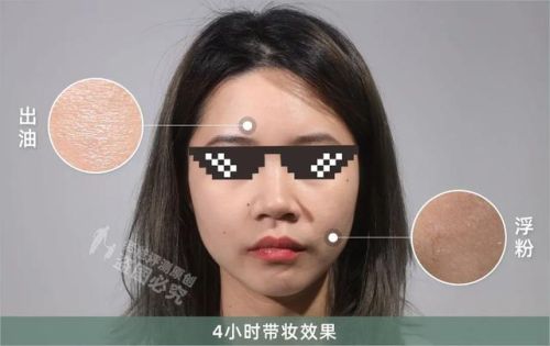 排名前十定妆粉(蜜粉排行榜)插图8