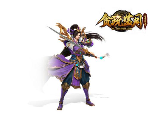 蓝月传奇最强职业排行榜(蓝月传奇三个角色主要练哪个)插图1