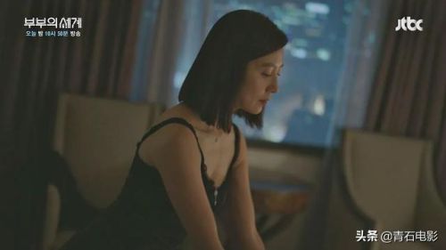 2017年韩剧收视率排行榜(历年高收视率韩剧)插图33