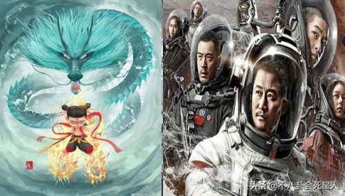 全国票房排行榜前十名(内地影史票房前三十名)插图1