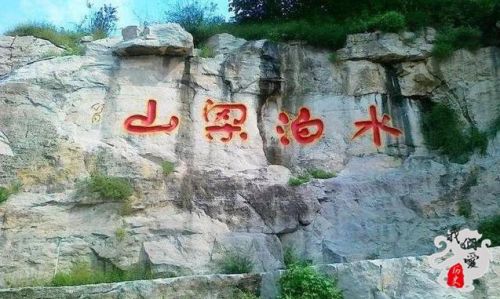 宋江排行榜(宋江排名第一的原因)插图2