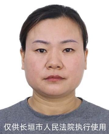 长垣佘家乡富人排行榜(长垣佘家佘庆雨)插图10