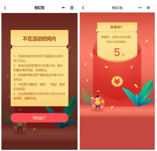柳州沙角酒店排名前十(柳州高档餐厅排名)插图45