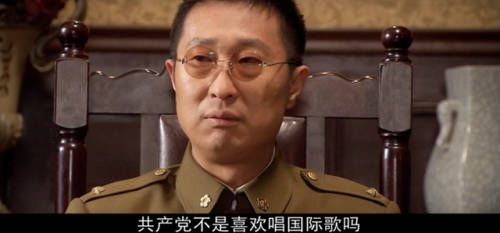 特工碟战电视剧排行榜(经典二十部谍战电视剧)插图30