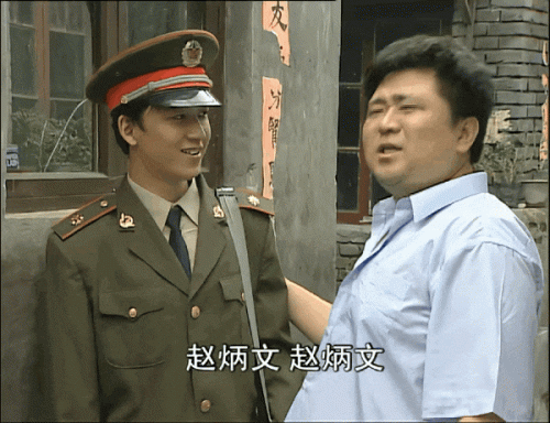 家庭生活电视剧排行榜(十大公认最好看的家庭剧)插图23