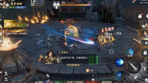 苹果手游消费排行榜(ios游戏畅销榜实时排名)插图1