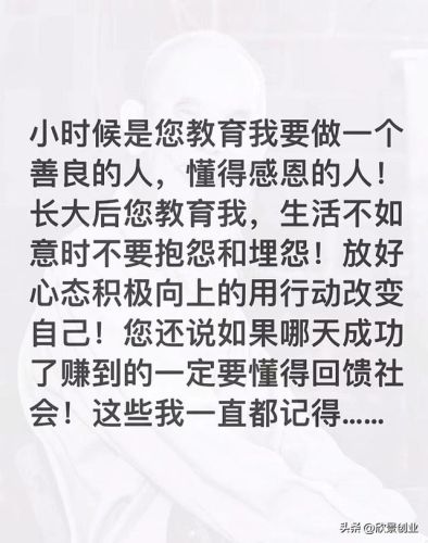 广西快手网红排行榜(快手网红粉丝排名前500)插图9