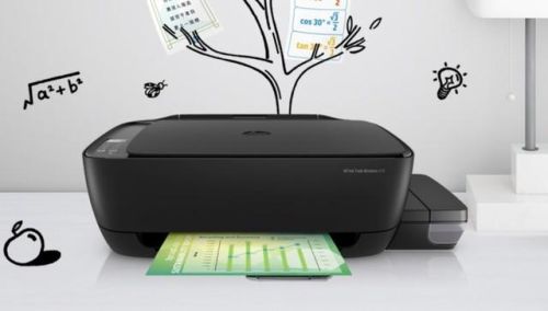 家用喷墨打印机排行榜(喷墨打印机牌子)插图3 家用喷墨打印机排行榜(喷墨打印机牌子)插图3