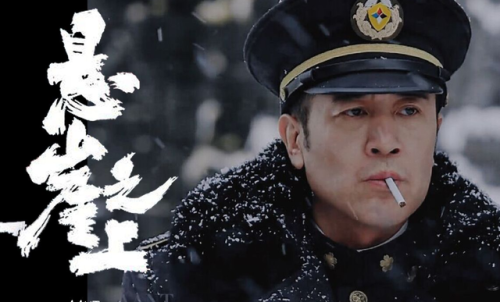 剧组排行榜(剧组地位最高的)插图33 剧组排行榜(剧组地位最高的)插图33