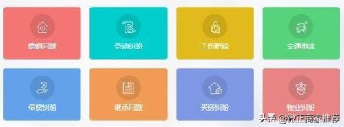 昆明法务公司排名前十(昆明市有名的律师)