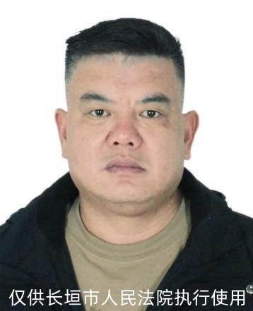 长垣佘家乡富人排行榜(长垣佘家佘庆雨)插图12