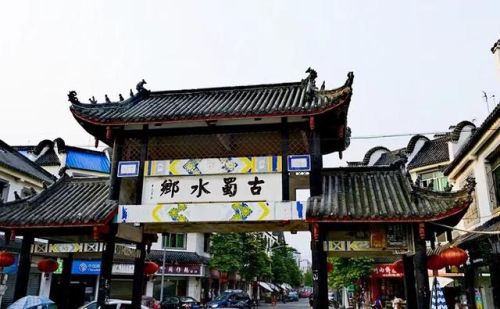 成都冷门景点排名前十(成都哪里好玩的景点)插图16