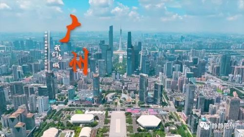 南方排行榜(中国南方十大城市)插图1