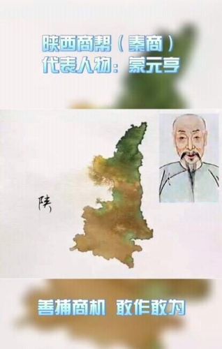 管鲍排行榜(管鲍分拣中心客服联系方式)插图6