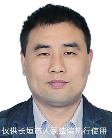 长垣佘家乡富人排行榜(长垣佘家佘庆雨)插图6