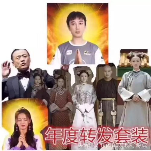女生宫斗手游排行榜(宫斗手游 从秀女开始)插图