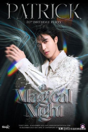 泰国最红男明星排行榜(泰国公认的十大帅哥)插图3