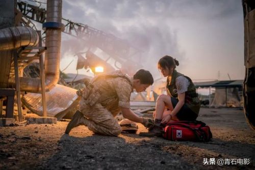 2017年韩剧收视率排行榜(历年高收视率韩剧)插图