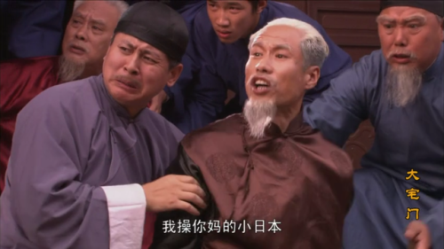 家庭生活电视剧排行榜(十大公认最好看的家庭剧)插图68