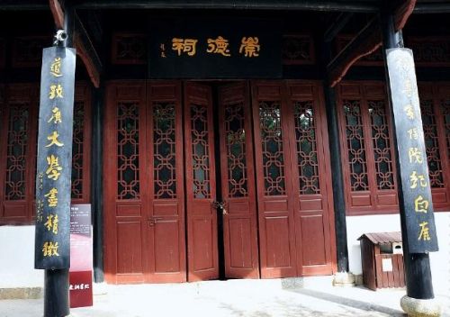 江西怀旧景区排名前十(江西五a景区有哪些)插图26