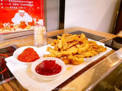 郑州推荐菜馆排名前十(郑州河南菜特色饭店)插图39