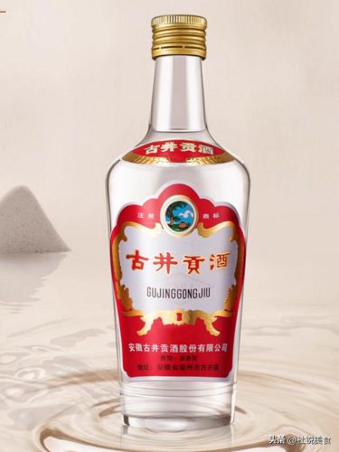 老八大名酒排行榜(中国第三大名酒)插图2 老八大名酒排行榜(中国第三大名酒)插图2