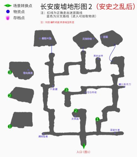 轩辕剑三地图(仙剑三迷宫难度排名)