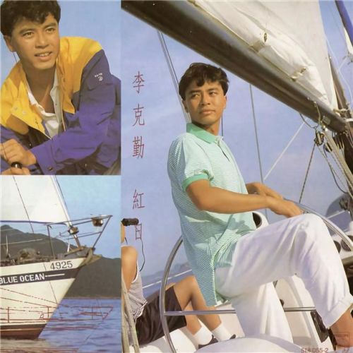 好听的翻唱歌曲排行榜(翻唱火了的十首歌)插图8