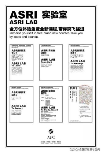 香港高楼排名前十城市(中国高楼排名50)插图12