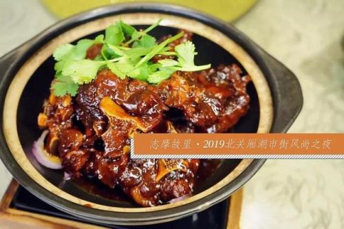 北部新城饭店排名前十(城北好吃的餐厅)插图12
