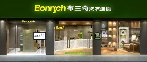 干洗十大排行榜(现在做得较好的干洗店有哪些)插图5