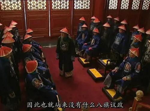 古代电视剧排行榜(十大必看历史剧)插图33