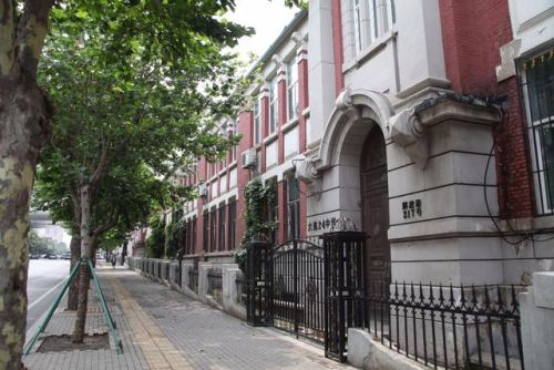 大连市最烂中学排行榜(大连市前十名重点初中)插图