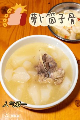 岳麓山小众餐厅排名前十(长沙岳麓区高档餐厅)插图18