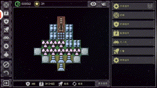 手机塔防游戏排行榜前十名(手机公认最好的塔防游戏)插图9