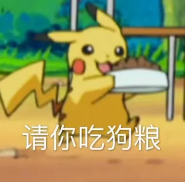 暖男电视剧排行榜(暖男的电视剧有哪些)插图