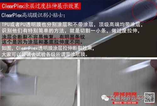 兴庆区大灯修复排名前十(大灯修复技术)插图