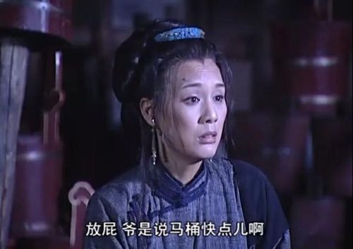 古代电视剧排行榜(十大必看历史剧)插图13